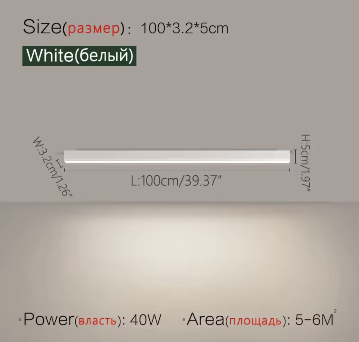 Luxora - Linea Blanc
