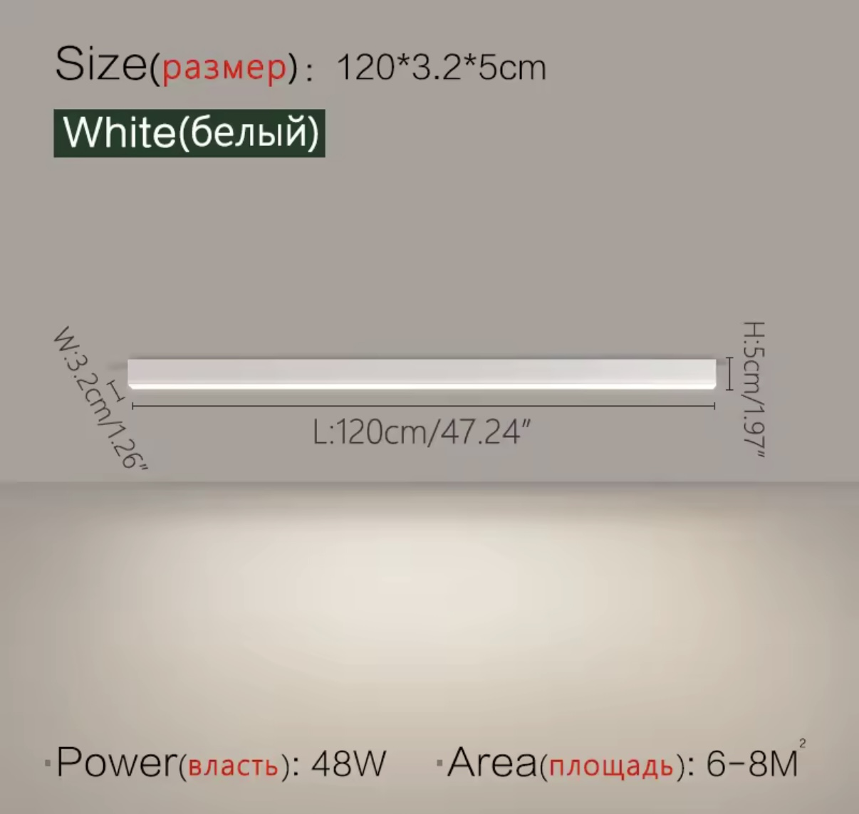 Luxora - Linea Blanc