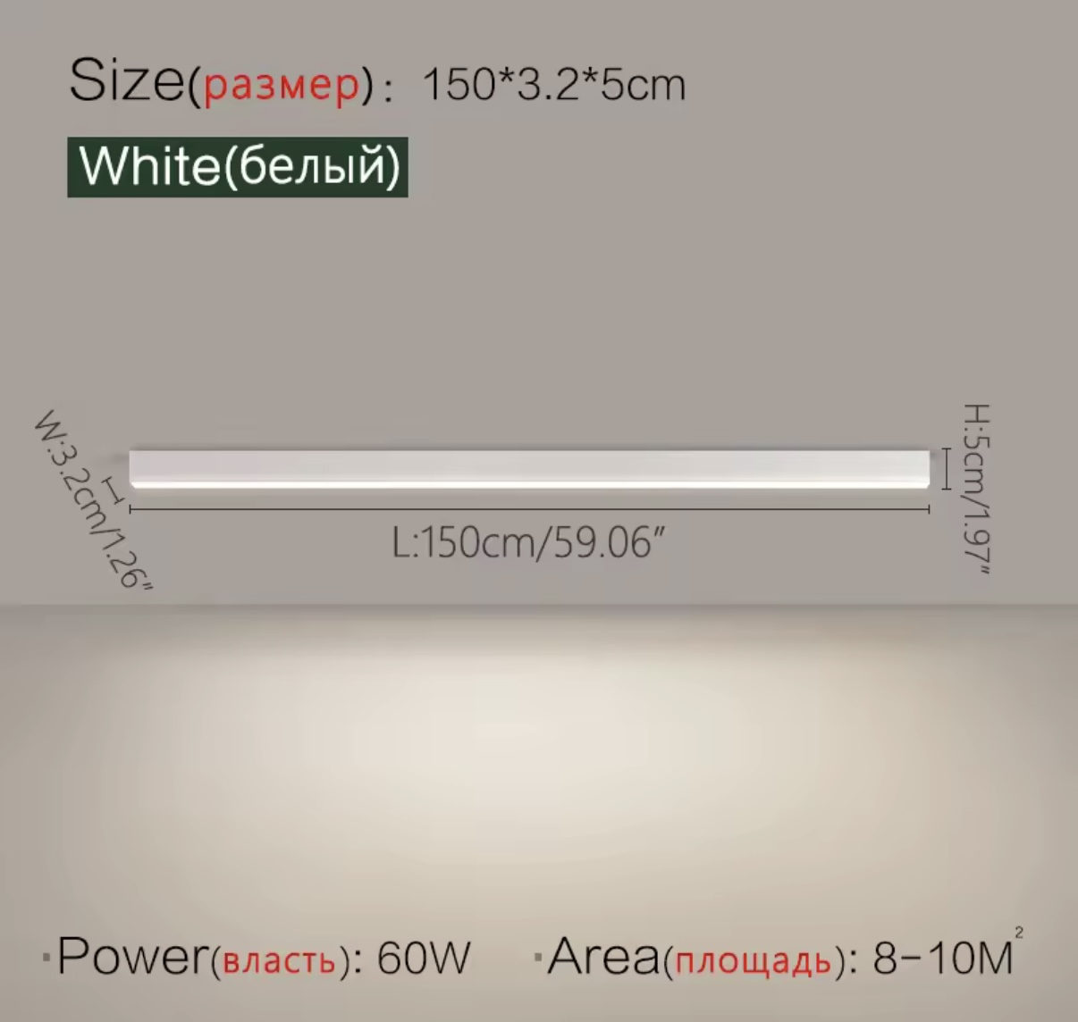Luxora - Linea Blanc