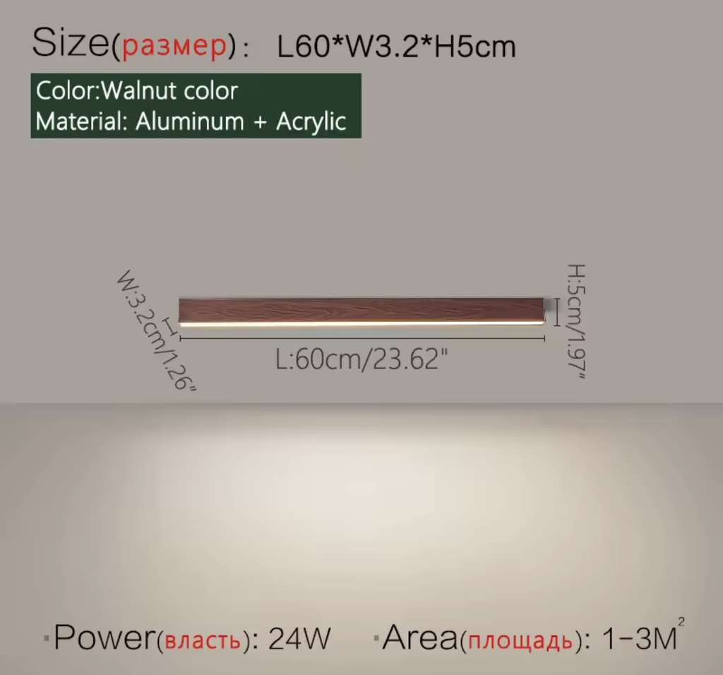 Luxora - Linea Bois Foncé